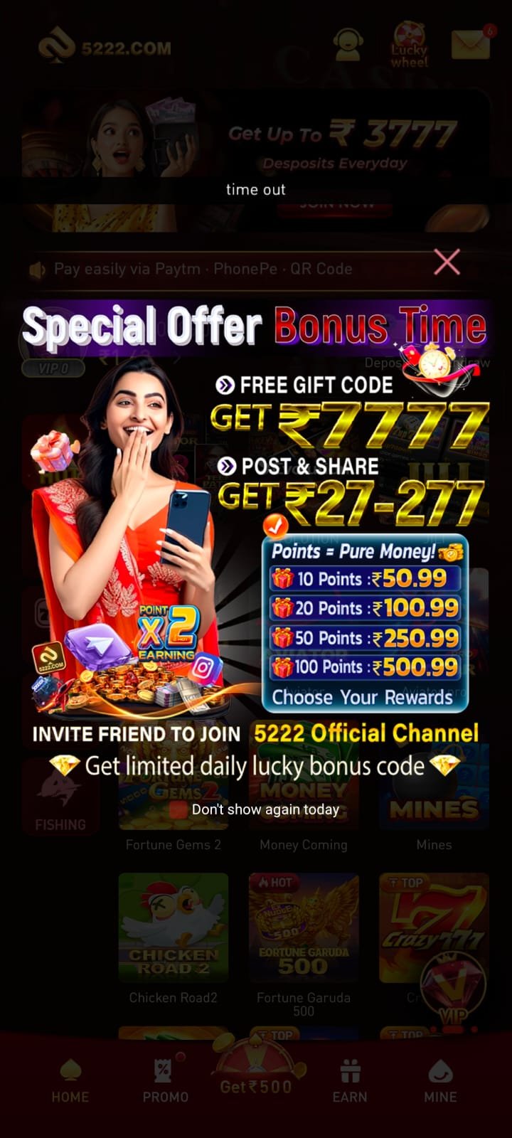 5222 APP